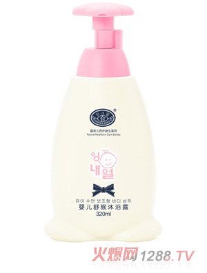 ���΃�7276yinge������ԡ¶320ml