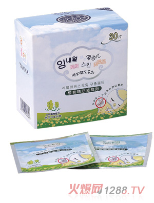 ���΃�7241ֲ�ﾫ���(q��)���N30Ƭ