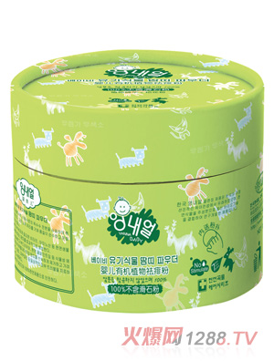 ���΃�ZB29yinge�ЙC(j��)ֲ�������120g