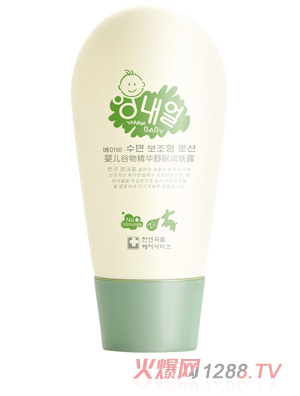 ���΃�ZB17yinge���ﾫ�A���ߝ�(r��n)�w¶85ml