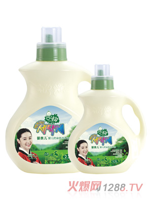 ���΃�ZB46&48yinge��Ⱦɫϴ��Һ2.2L 1.2L