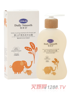 ������yinge�o(h��)��ϴ�l(f��)��ԡ¶200ml