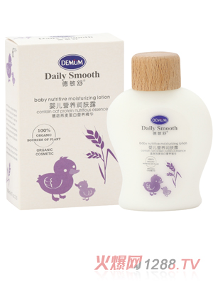 ������yinge�I�B(y��ng)���w¶100ml