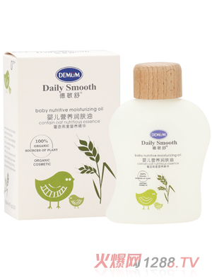 ������yinge�I�B(y��ng)���w��100ml