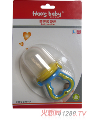 ���ϋ�ͯ�I(y��ng)�B(y��ng)ҧҧ��(l��)