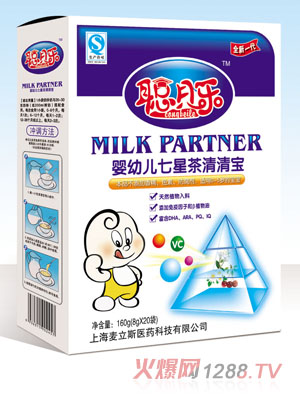 ؐ��(l��)yingye���ǲ����匚