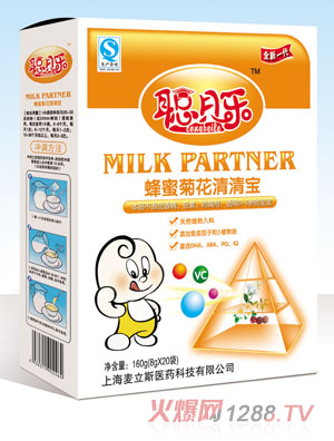 ؐ��(l��)���۾ջ����匚