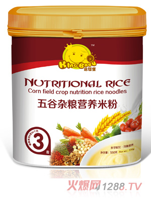 ���뱤����s�Z�I(y��ng)�B(y��ng)�׷�3��