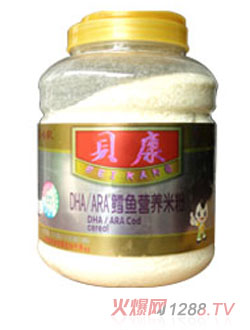 ؐ��DHA ARA�L�~(y��)�I(y��ng)�B(y��ng)�׷�