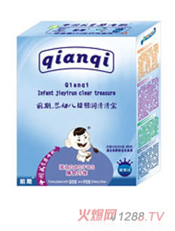 ǰ��yingye���ם�(r��n)���匚�¿�