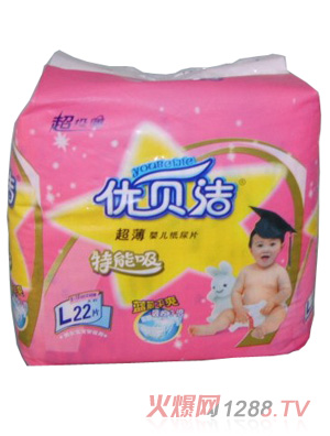 優(yōu)貝潔yinge紙尿褲22片