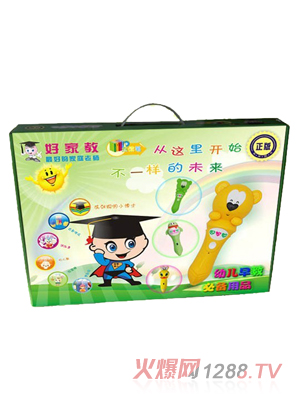 �üҽ��c�x�P�Y��