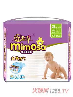 ���߲ݳ���͸��yinge����ѝXL20