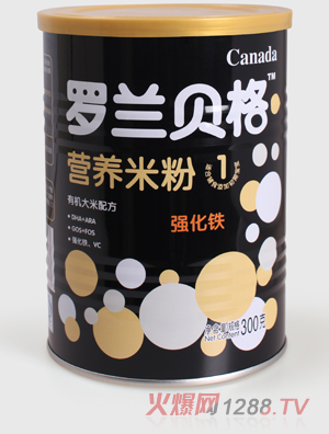 羅蘭貝格聽裝強化鐵營養(yǎng)米粉1段