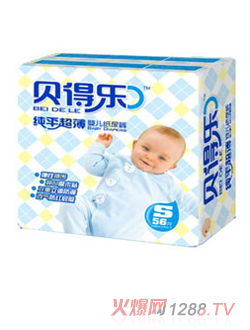 ؐ�Ø�����yinge����ѝS̖