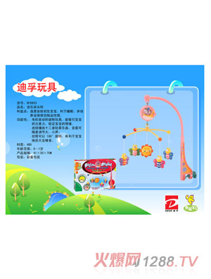 ��ʢ����ϵ��֮�������^�