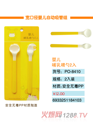 �ȿ��Z���ڏ�y(t��ng)inge�Ԅ�(d��ng)���ܽM