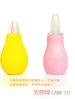 �ȿ��Zyinge��ȫ������