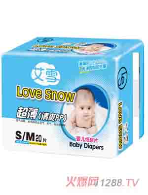 ��ѩ��������ƬS20