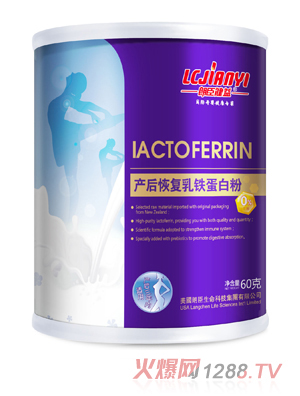 �ʳ��潡�a(ch��n)��֏����F���׷�