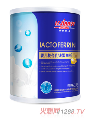 �ʳ�����60gyinge�ͺ����F���׷�