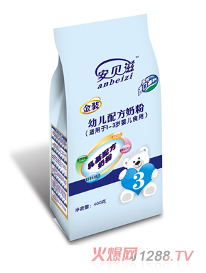 ��ؐ��youe�䷽�̷�400g3�Σ����b���mɫ