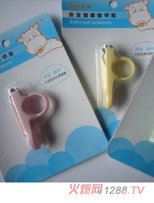 ��(y��u)ؐţţ��ȫָ�h(hu��n)ָ���Q