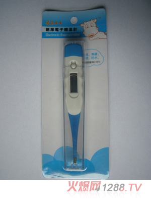 ��(y��u)ؐţţ����(zh��n)����w��Ӌ