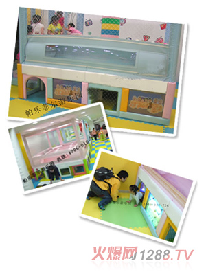 �����Ơ��Ԍm