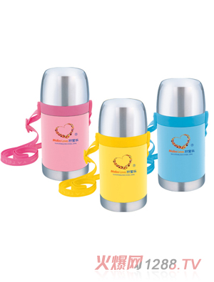 �I������ͯ��ղ��P����Љ�