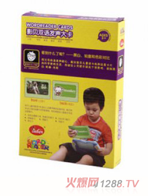 Ӱؐ�p�Z�l(f��)�󿨿���ʲô���������ڰ���݆����ɫ�ʌ���