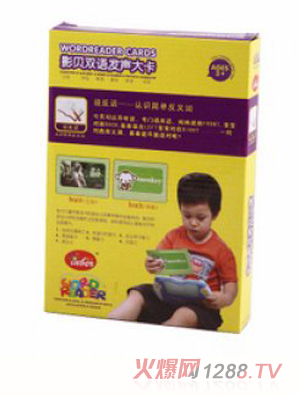 Ӱؐ�p�Z�l(f��)���f��Ԓ���J�R���η��x�~