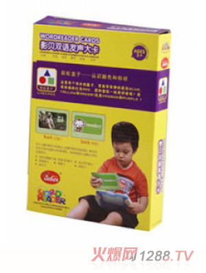 Ӱؐ�p�Z�l(f��)���҂����l(f��)�������J�R��ͨ����