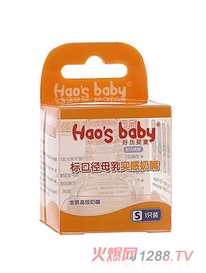 ���ϋ�ͯ��(bi��o)��ĸ�錍������