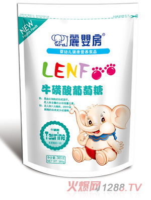 麗嬰房?；撬崞咸烟牵ùb）