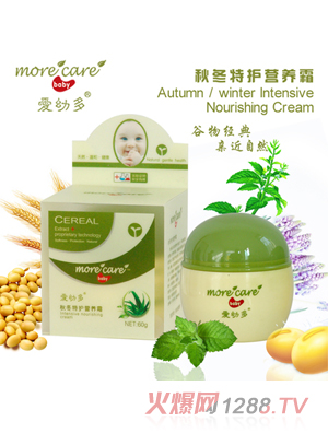 ���׶��ﶬ���o�I�B(y��ng)˪