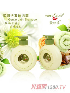 ���׶�yinge�᝙(r��n)ϴ�l(f��)��ԡ¶