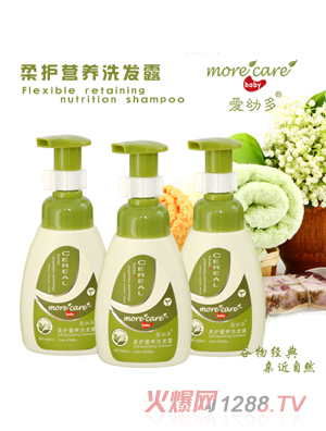 ���׶�yinge���o(h��)�I(y��ng)�B(y��ng)ϴ�l(f��)¶