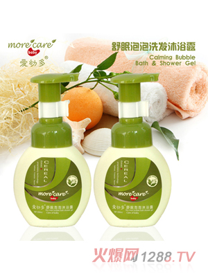 ���׶�yinge����������ԡ¶