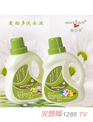 ���׶�yinge�����־�ϴ��Һ