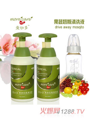 ���׶�yinge������ƿ��ϴҺ