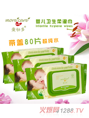 ���׶�yinge�l(w��i)�����