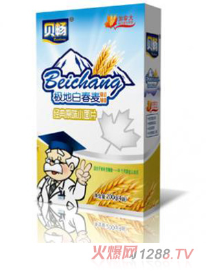 ؐ����(j��ng)��ԭζС��Ƭ