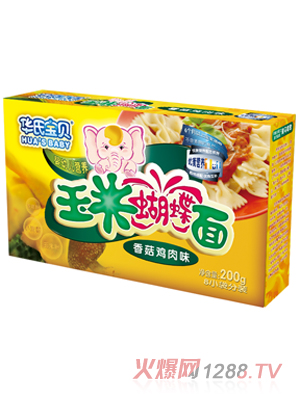 �A�ό�ؐ�㹽�u�����׺�����