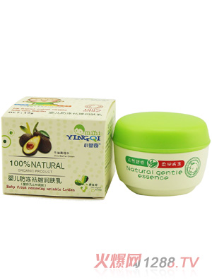 С����yinge����Р�坙�w��40g