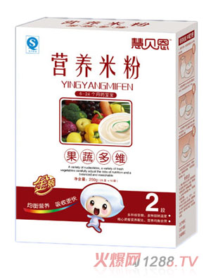 ��ؐ�����߶�S�I(y��ng)�B(y��ng)�׷�