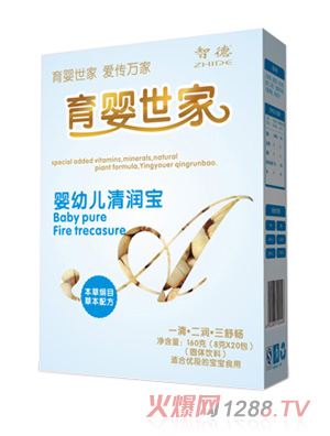 ��������yingye�坙(r��n)��