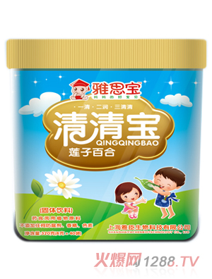 ��˼��ɏ�Ӱٺ����匚