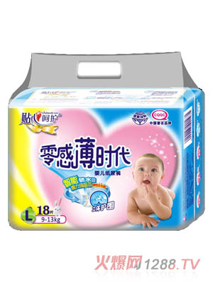 ��б��r(sh��)����������ѝL18