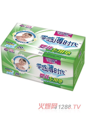 ��б��r(sh��)��20Ƭyinge���É|